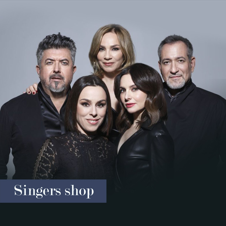 Singers shop